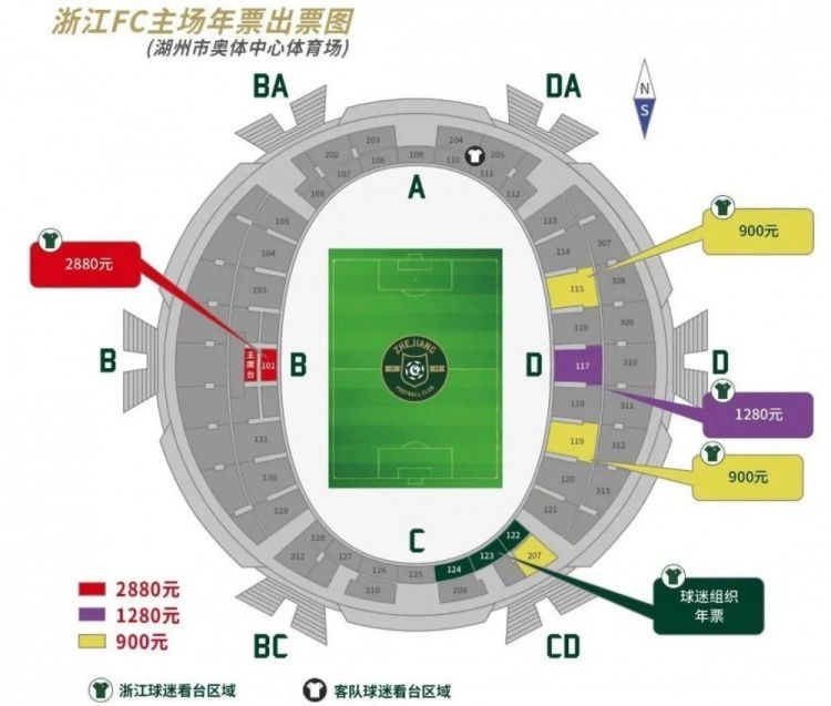 第17分钟，恩达夫面对防守强行低射，赫拉德茨基迅速下地将球扑出底线。